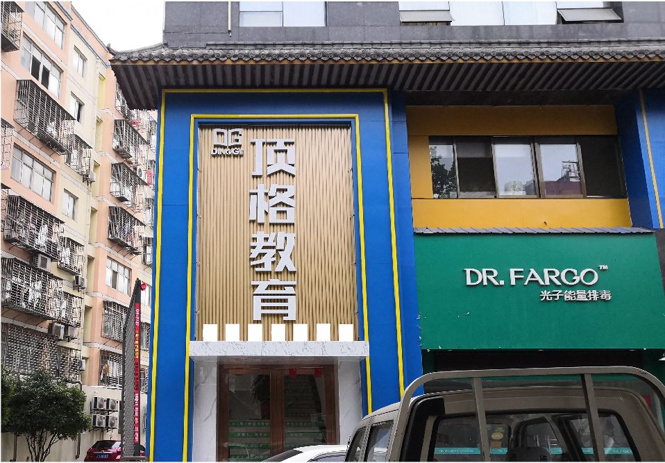 大英门头设计要符合门店特色。