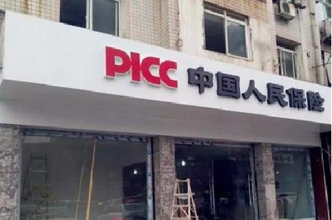 大英铝塑板门头