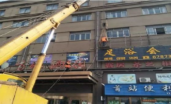 大英安装较高的门店招牌有什么好的方法？