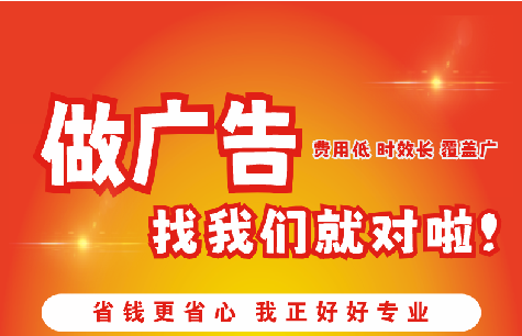 大英如何提高门头广告设计制作效果？