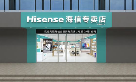 大英如何加强专卖店门头设计品质？