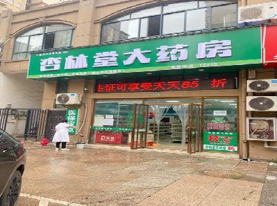 大英铝塑板门头招牌的特点。