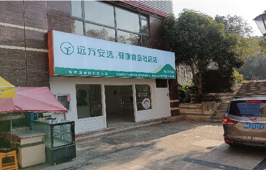 大英广告招牌特点详解。