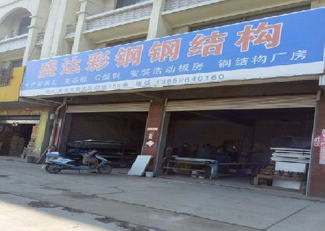 大英喷绘招牌制作中，需注意的问题？