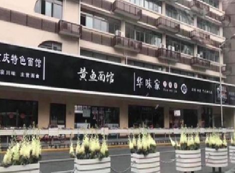 大英政府为什么要统一规划店铺招牌？