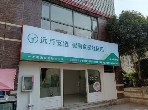 大英软膜灯箱的价格设定与哪些因素有关？