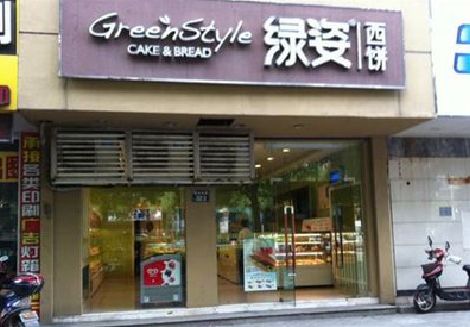 大英门头招牌设计小技巧。