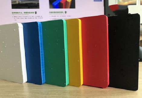 大英广告招牌字材料的性能。