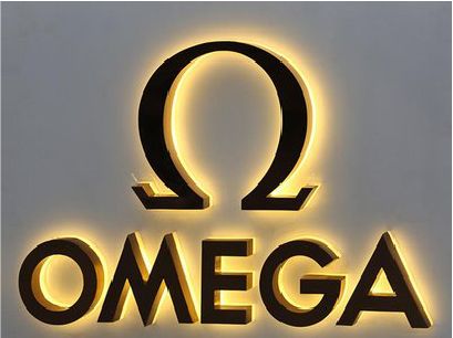 大英招牌上的发光字几天可以做好？